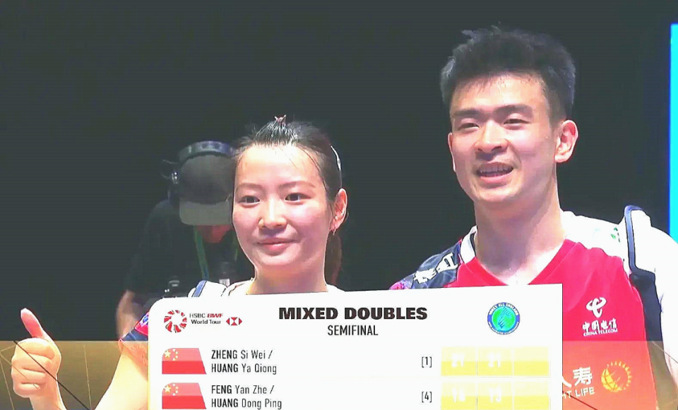 开云体育平台APP-泰国队逆转日本队，郑思维扛起全队