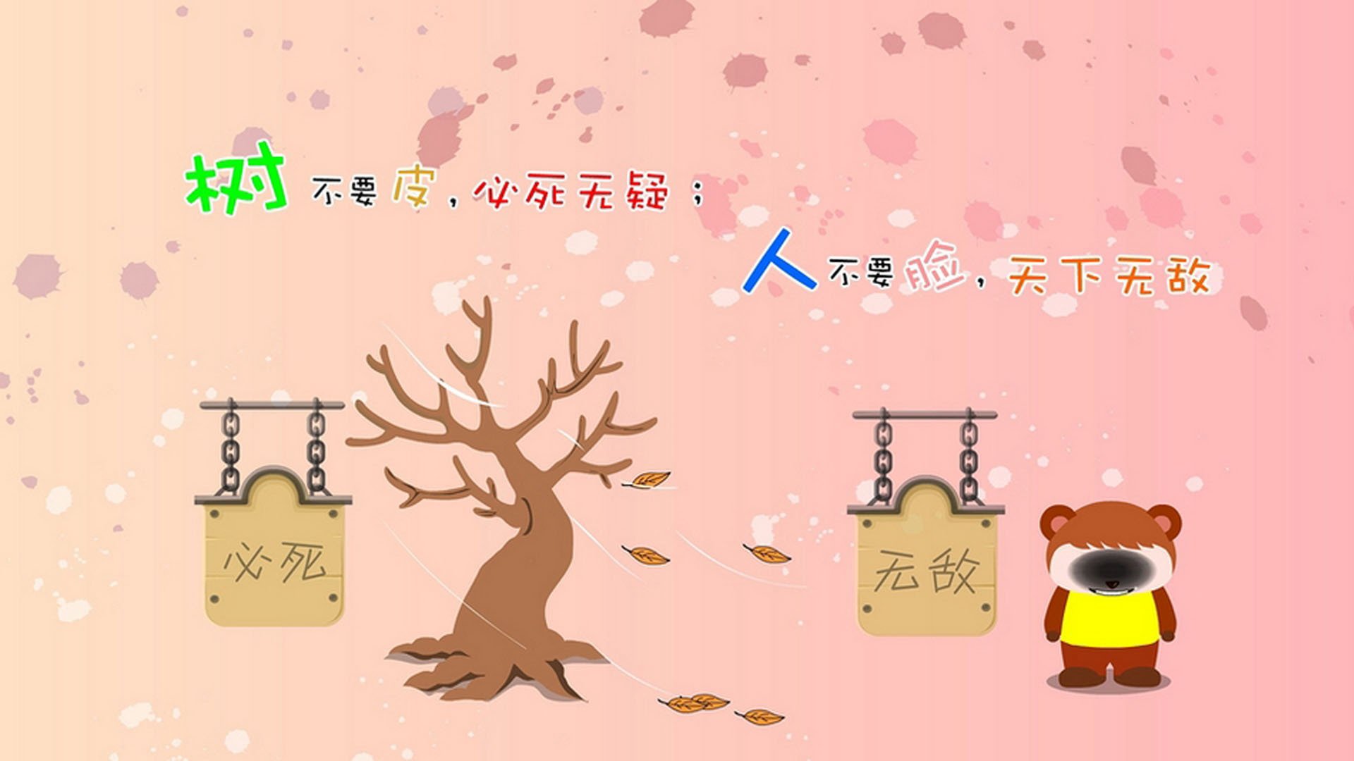 开云体育登录-绿茵场上的极速哲学，当F1年度争冠战遇上塞内加尔的节奏艺术