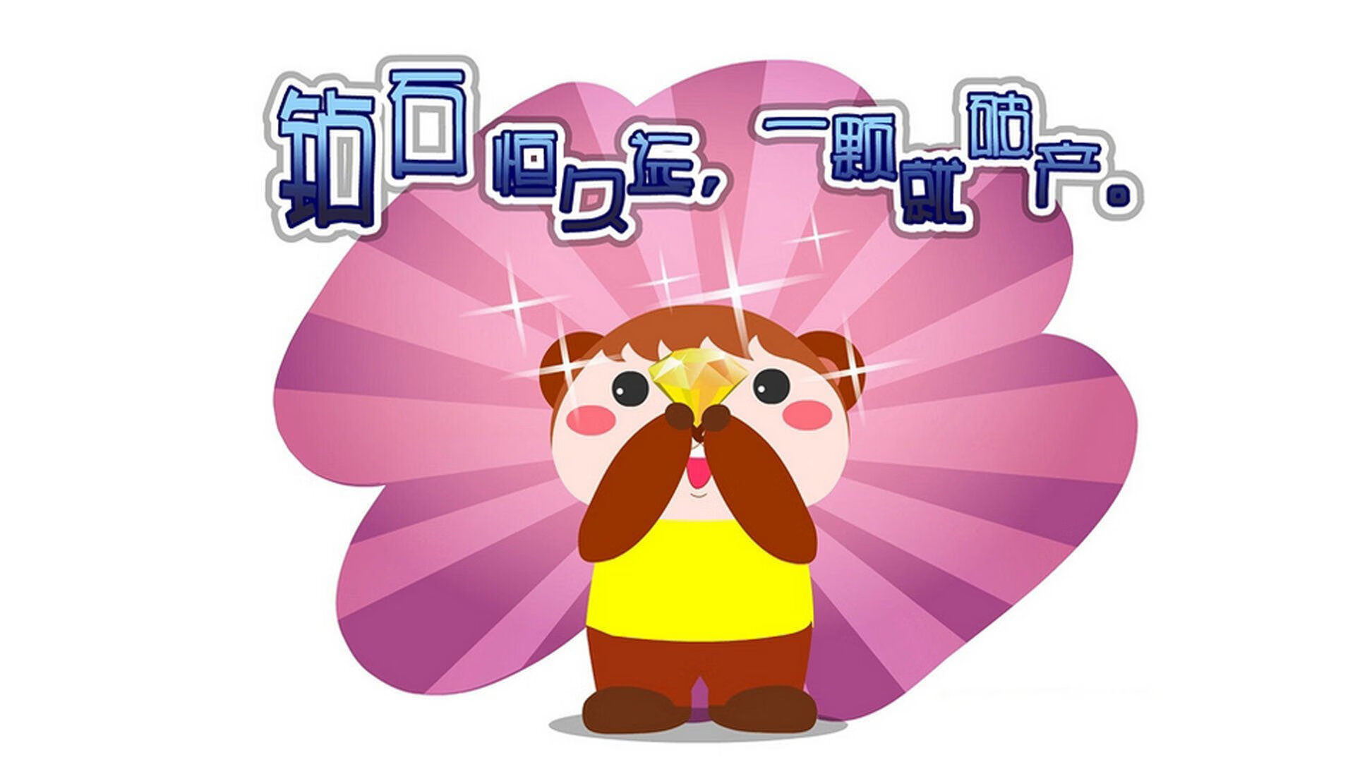 当五号弯道成为圣地，劳塔罗在心跳之夜定义的唯一性