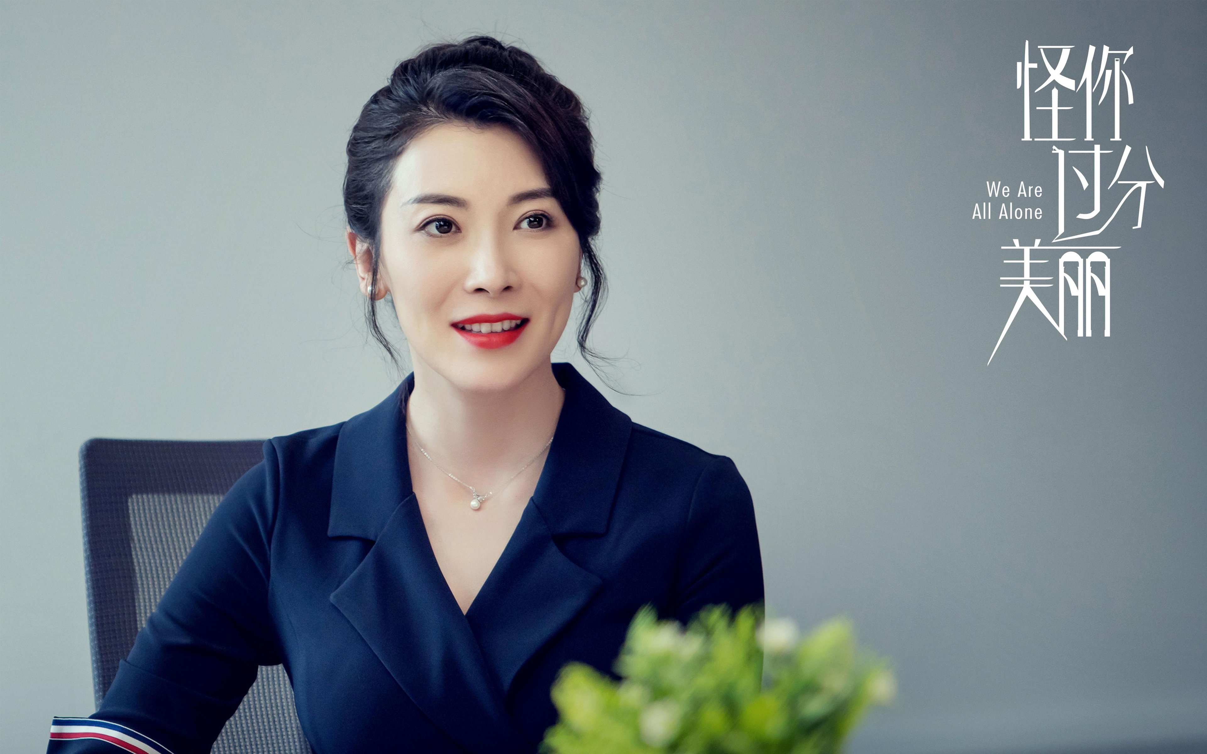 开云体育APP下载-跨洲际的季后赛 当尼斯踏平秘鲁，黄喜灿在抢七中定义伟大