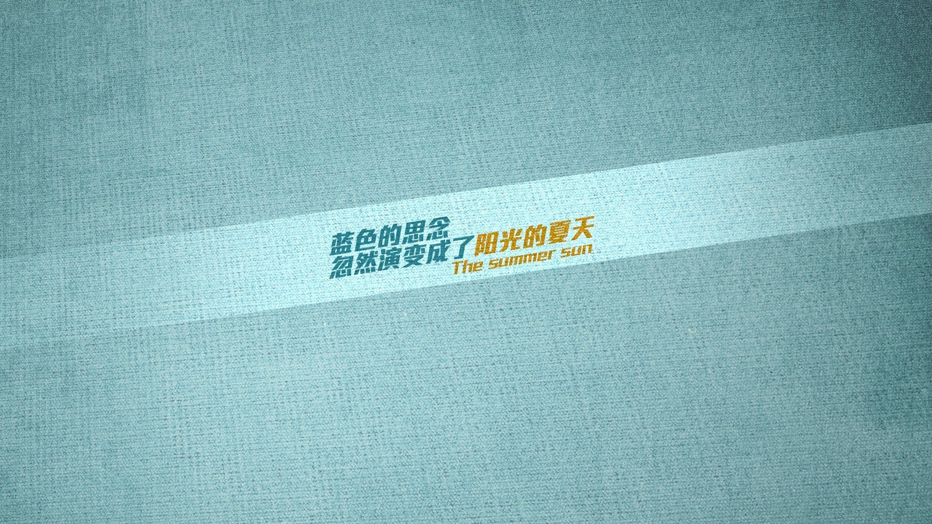 法式钟表的核心部件，当魔术师的斗篷遮住戈贝尔的精密时区