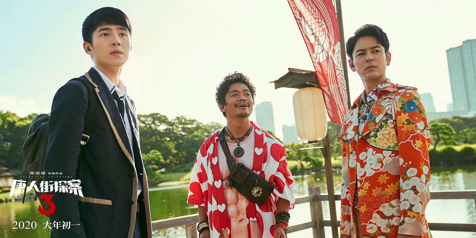 方案（选择其一）