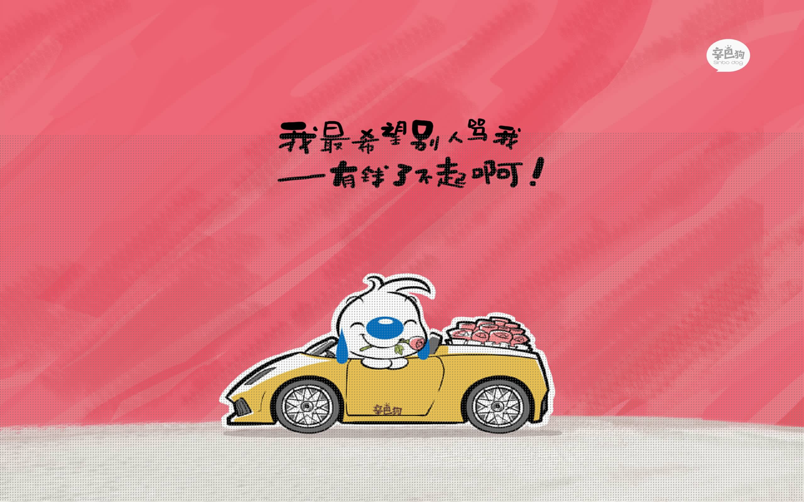 德国战车粉碎C罗幻梦，门神阿劳霍三扑单刀封神