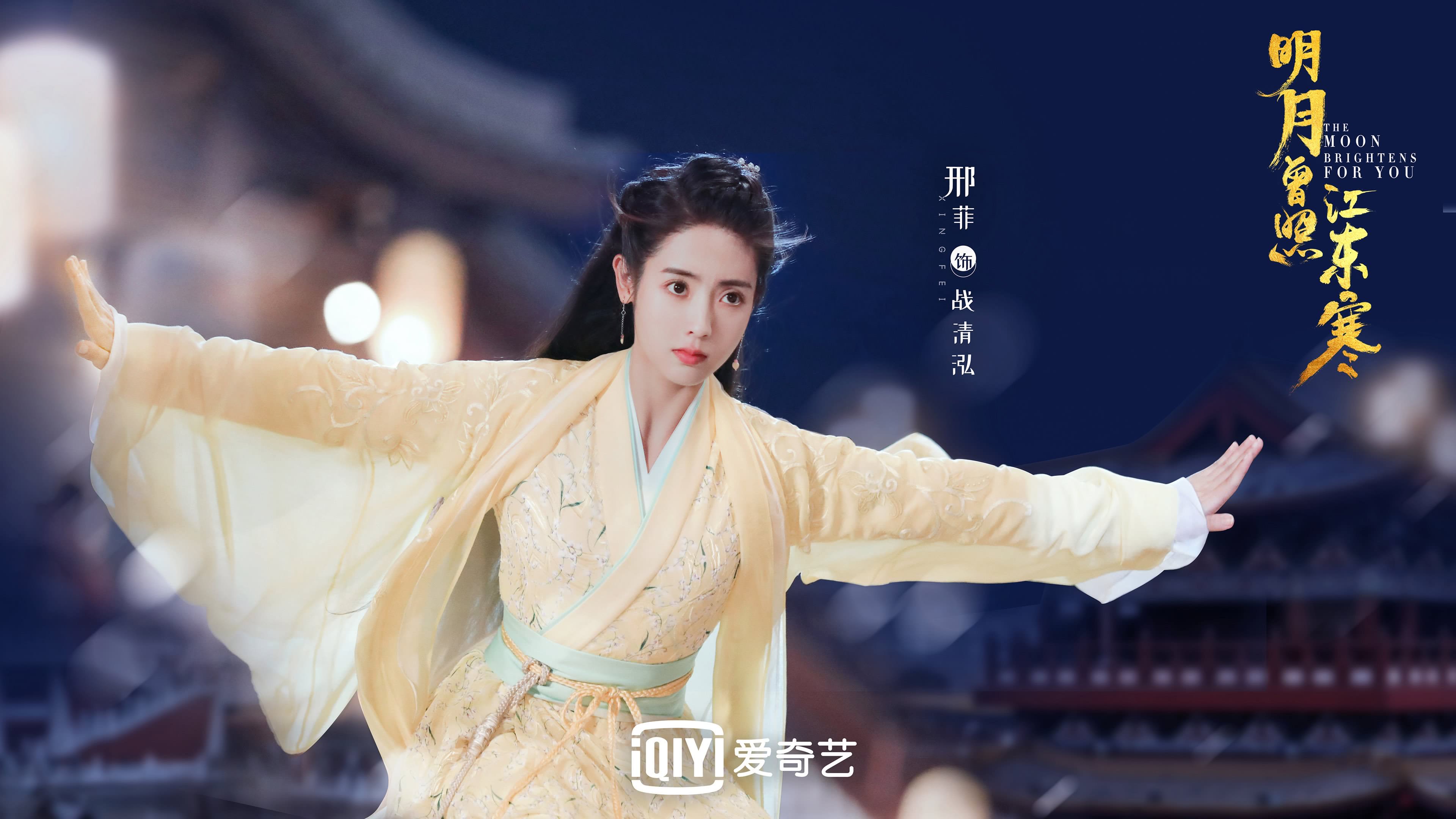 开云体育登录-决胜之夜，努涅斯如何拨动了奥运命运的齿轮