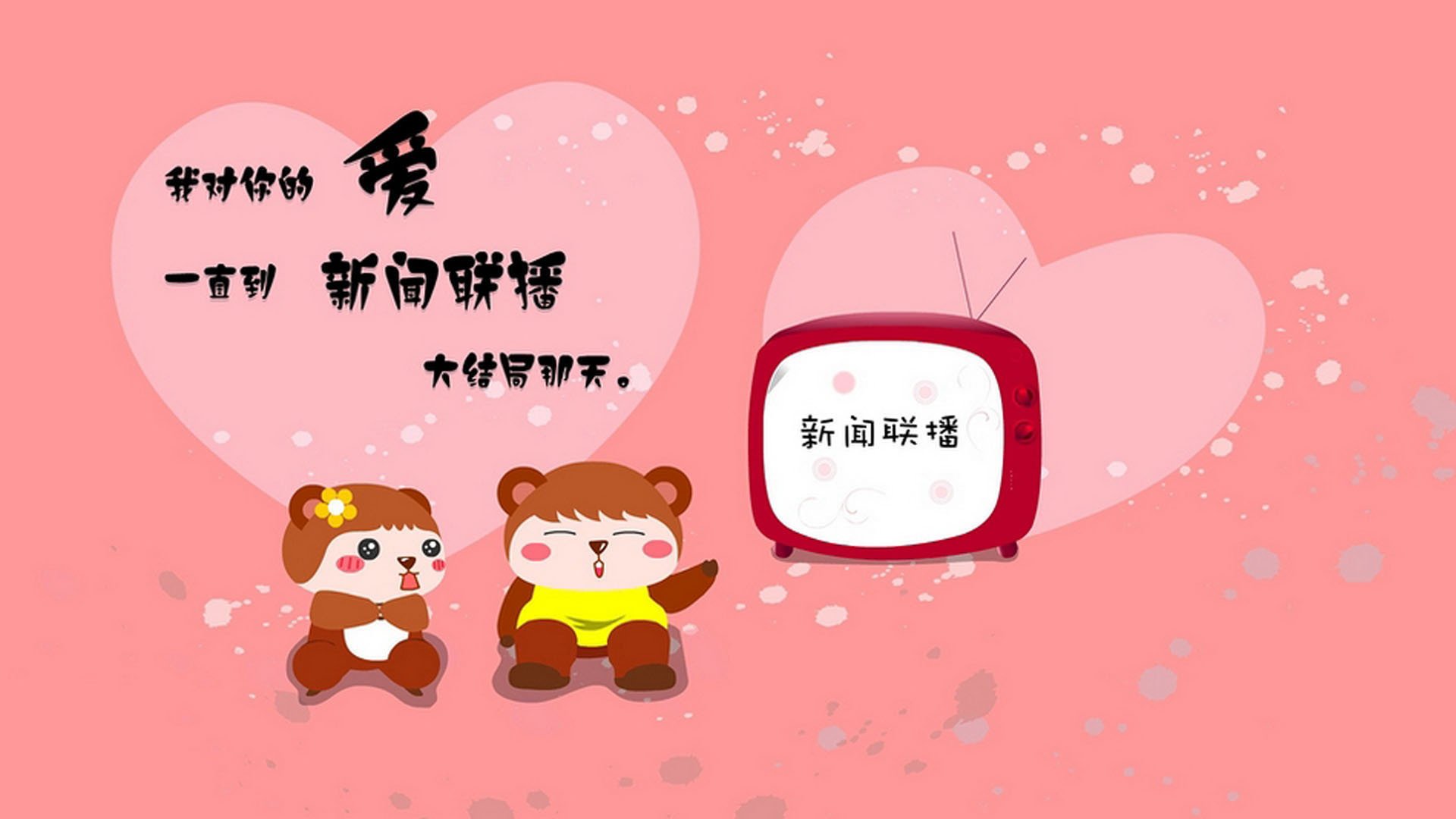 决胜之夜,努涅斯如何拨动了奥运命运的齿轮