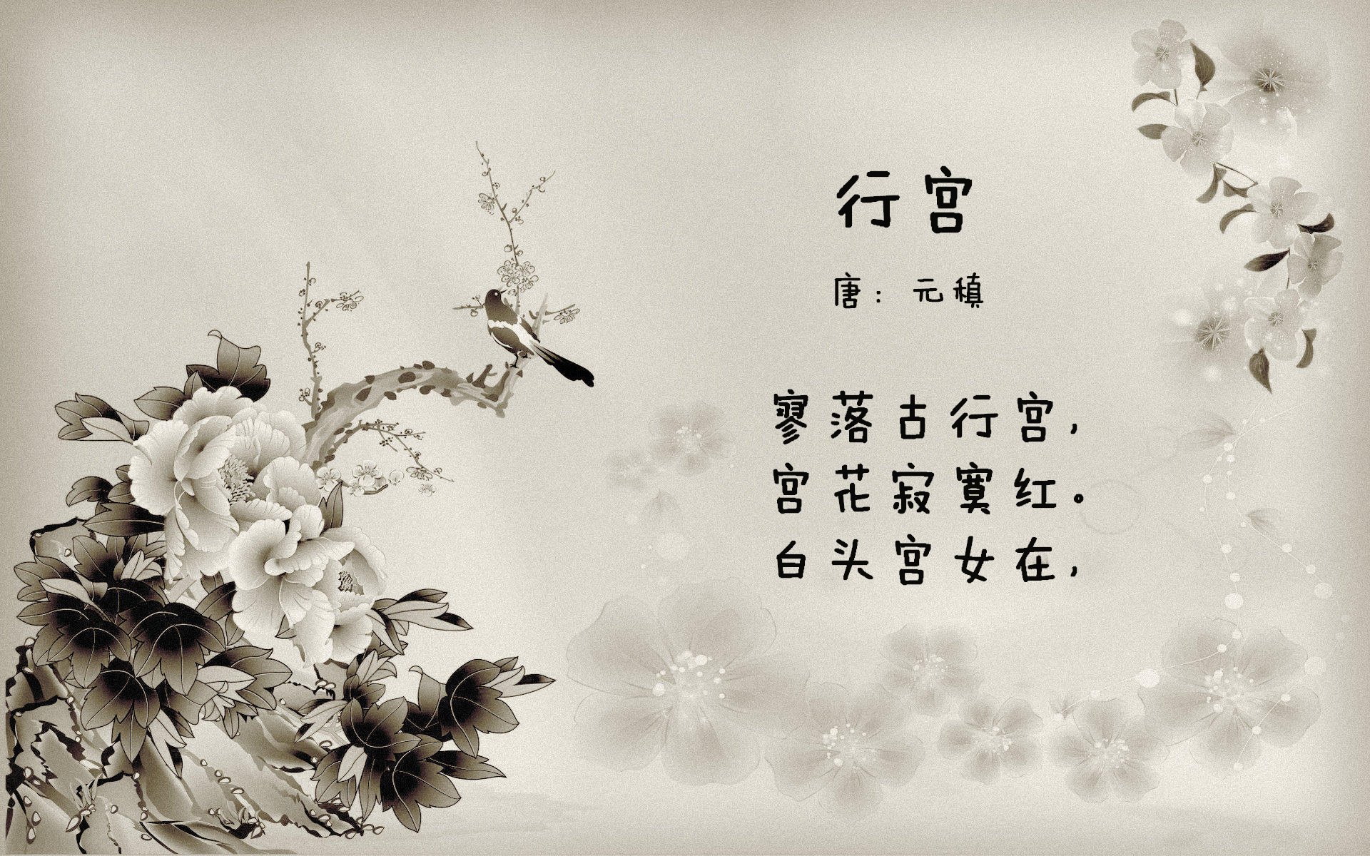 一剑封喉!英格拉姆关键先生本色,勇士靠什么击溃奇才?
