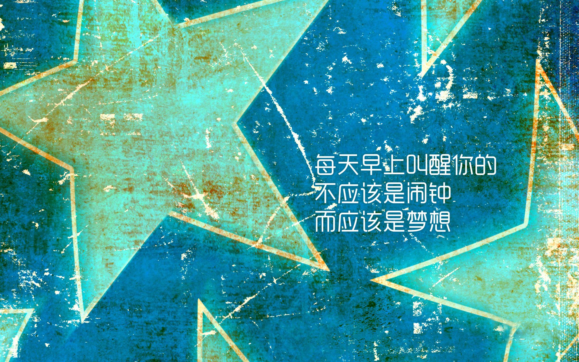 非常有戏剧性,充满了唯一的张力。让我们先构思一个能抓住这种史诗感的标题