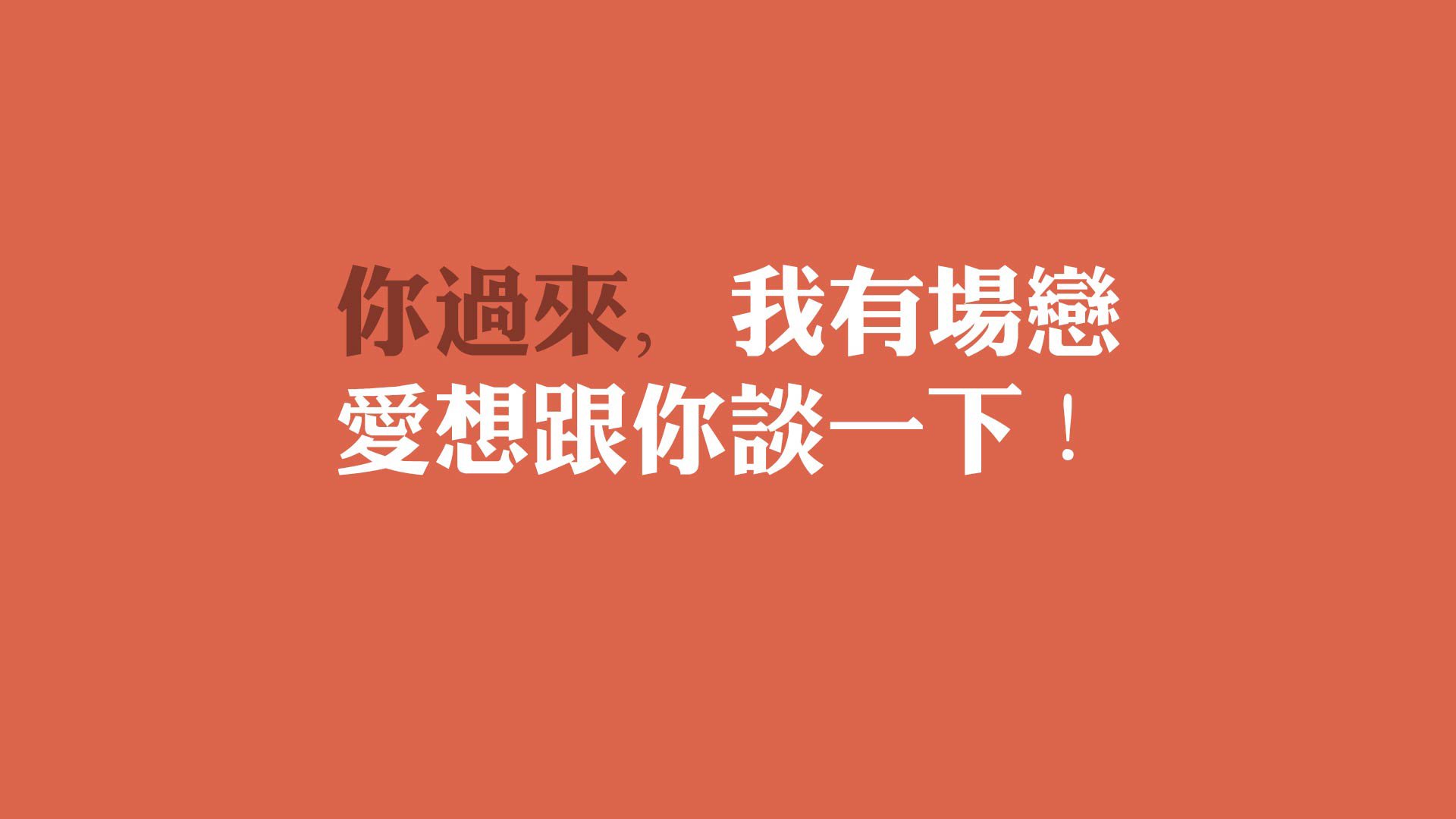 战术圣杯与明日之星,阿联酋如何用穆西亚拉法则肢解瑞典,铸就B组不可复制的胜利