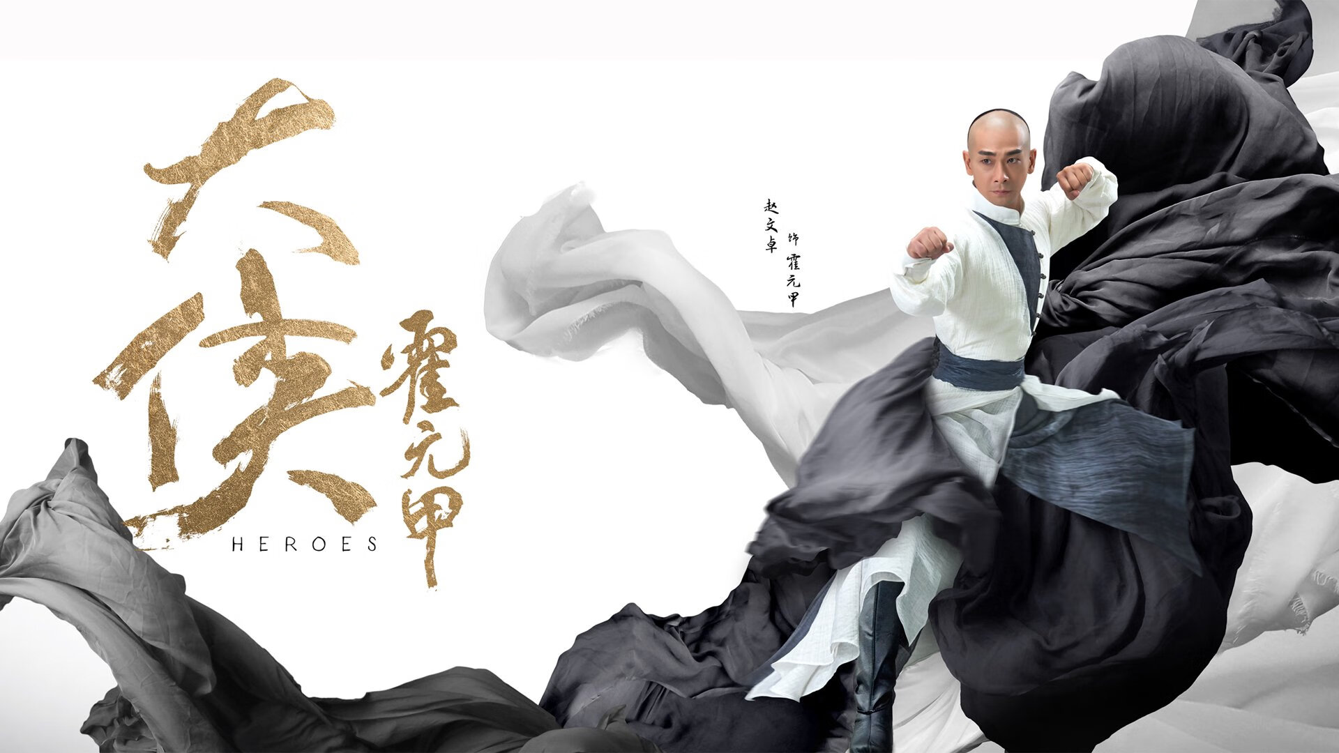 开云体育APP下载-北极象骑战象，卢卡库的血脉觉醒与B组的神话之夜