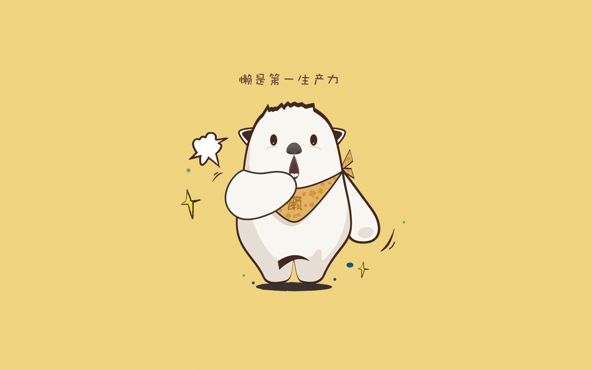 开云体育平台APP-蓝狐之舞，当天降奇兵阿诺德重绘战术棋盘，智利军团的默契风暴如何颠覆足球逻辑