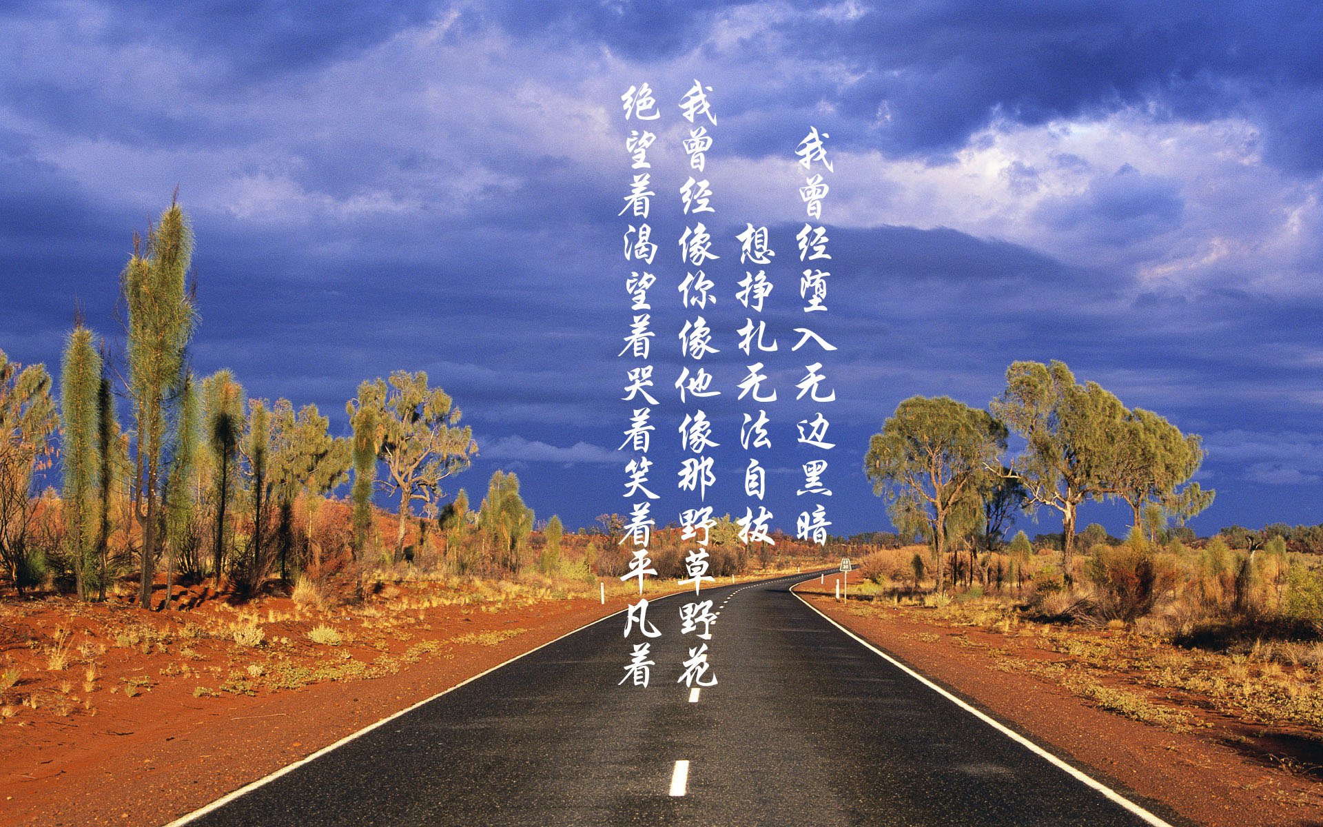 开云体育2026-暗夜血路，努涅斯拖着智利，从冥王星走回人间